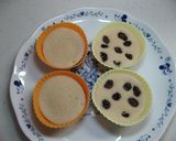米粉で作る簡単レンジ蒸しパン【穀物粉屋】作り方4写真