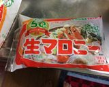 簡単湯豆腐(^o^)作り方4写真