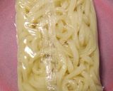 超簡単！超時短！チョコうどん♪作り方3写真