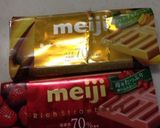 チョコっとクッキー作り方6写真