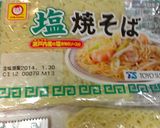 レンジで油無！長ネギと明太子の塩焼きそば作り方1写真