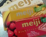 明治リッチチョコレートで簡単チョコラスク作り方6写真