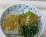菜の花と山うどのからし酢味噌和え作り方5写真