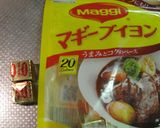 納得の野菜スープ♥セロリの葉っぱ入り作り方5写真