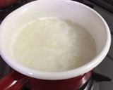 いなばのタイカレー☆アレンジレシピ！作り方1写真