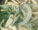 納豆のタレde野菜とじ丼作り方4写真