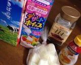 簡単 キャラメルフラペチーノ♥︎作り方5写真