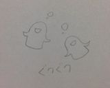 少しの手間で!ソーセージん☻☆作り方5写真