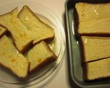 カフェの味♡ふ～んわりフレンチトースト作り方1写真