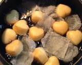 バレンタイン ハートイーストドーナツ作り方11写真