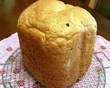 オリーブオイルのライ麦食パン作り方3写真