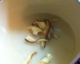 とっても簡単☆茶碗蒸し作り方1写真