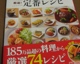 簡単♪お助け節約！ふわふわ卵スープ作り方11写真
