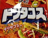 簡単タコライスでお家カフェ作り方6写真