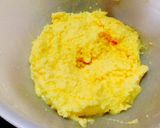 文明の利器に頼りまくる簡単パウンドケーキ作り方11写真