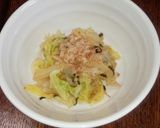 簡単大量消費！白菜の磯部和え作り方8写真