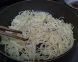 もちチーズ・せち焼き。作り方4写真
