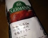 合鴨✳︎アヒルのカレー作り方1写真