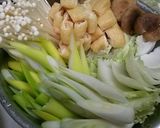 揚げ真鱈みぞれ鍋作り方6写真
