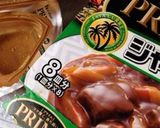 合鴨✳︎アヒルのカレー作り方10写真