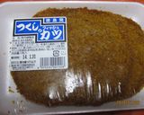 徳島発!フィッシュカツ焼きそば作り方1写真