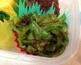 お弁当に♪＊ピーマンおかか＊作り方4写真