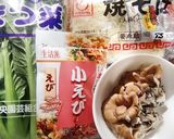 東京小松菜・舞茸でバレンタイン焼きそば♡作り方1写真