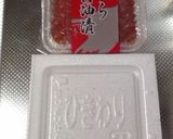 超簡単!まったり いくら納豆♪作り方1写真