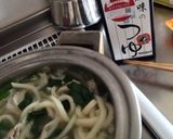 市販ルウで！本格的☆うちのカレーうどん作り方8写真