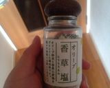 オススメ！小豆島のひしお丼！！作り方3写真