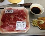 【男のジャンク飯】牛しぐれ煮作り方3写真
