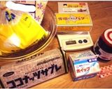 \\ レアチーズケーキ //作り方1写真