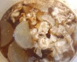 大根と豚肉煮作り方2写真