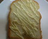 ハムチーズトースト作り方1写真