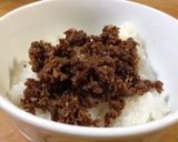 【男のジャンク飯】牛しぐれ煮作り方14写真
