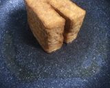 簡単☆厚揚げでなんちゃって揚げ出し豆腐風作り方4写真