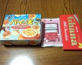 友チョコに＊生チョコ＆トリュフ作り方1写真