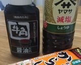 秋吉再現☆簡単＆絶品、焼き鳥のタレ作り方1写真