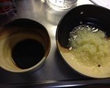 【男のジャンク飯】デミグラスソース作り方2写真
