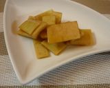 大根の皮の醤油漬け作り方2写真