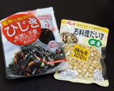やばい!!止まらない!!ひじき大豆揚げ☆作り方1写真