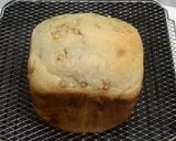 HB でバナナたっぷりの食パン作り方3写真