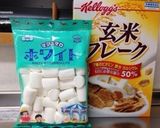 マシュマロコーン作り方1写真