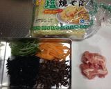 ひじき焼きそば作り方1写真