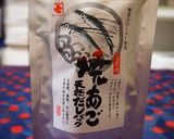 お出汁が最高♪土鍋で白子とタラの味噌汁作り方5写真