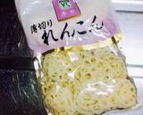 カット野菜deレンコンのきんぴら作り方1写真