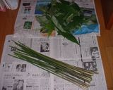 みょうが竹のおひたし作り方1写真