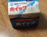 簡単生チョコ♡大量生産バレンタインにも！作り方2写真