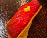 握り用中トロの漬けまぐろ作り方8写真