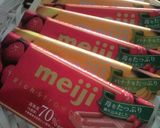 材料3つで超簡単！さくさく　チョコっと♪作り方5写真